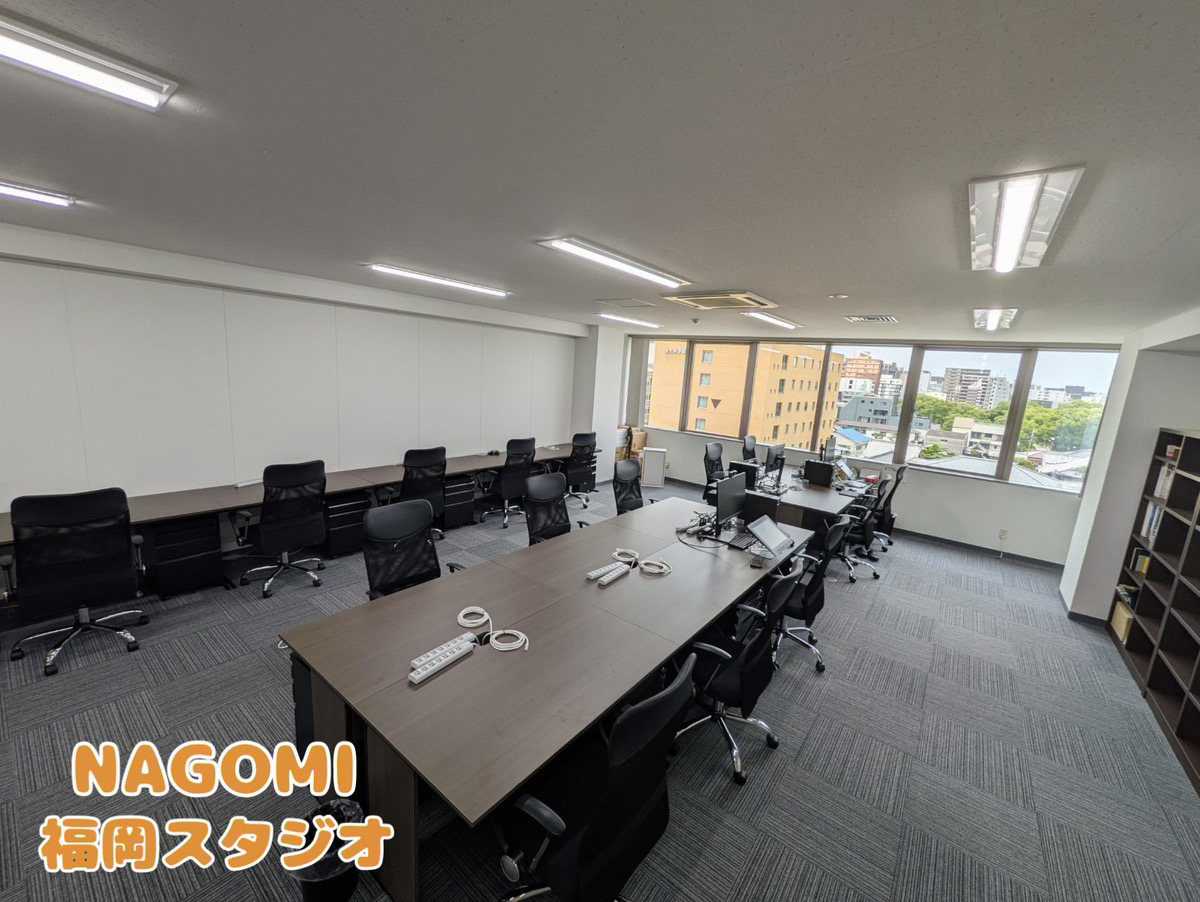 as_NAGOMI's tweet image. NAGOMIの2026年 #新卒採用 アニメーター募集が
5月28日(水)をもって終了いたしました。
沢山のご応募ありがとうございます🍂
引き続き、NAGOMI福岡スタジオでは
26年卒のアニメーターを募集しております
👉as-nagomi.jp
募集締切日 7月9日(水)
皆さんのご応募をお待ちしております🌸