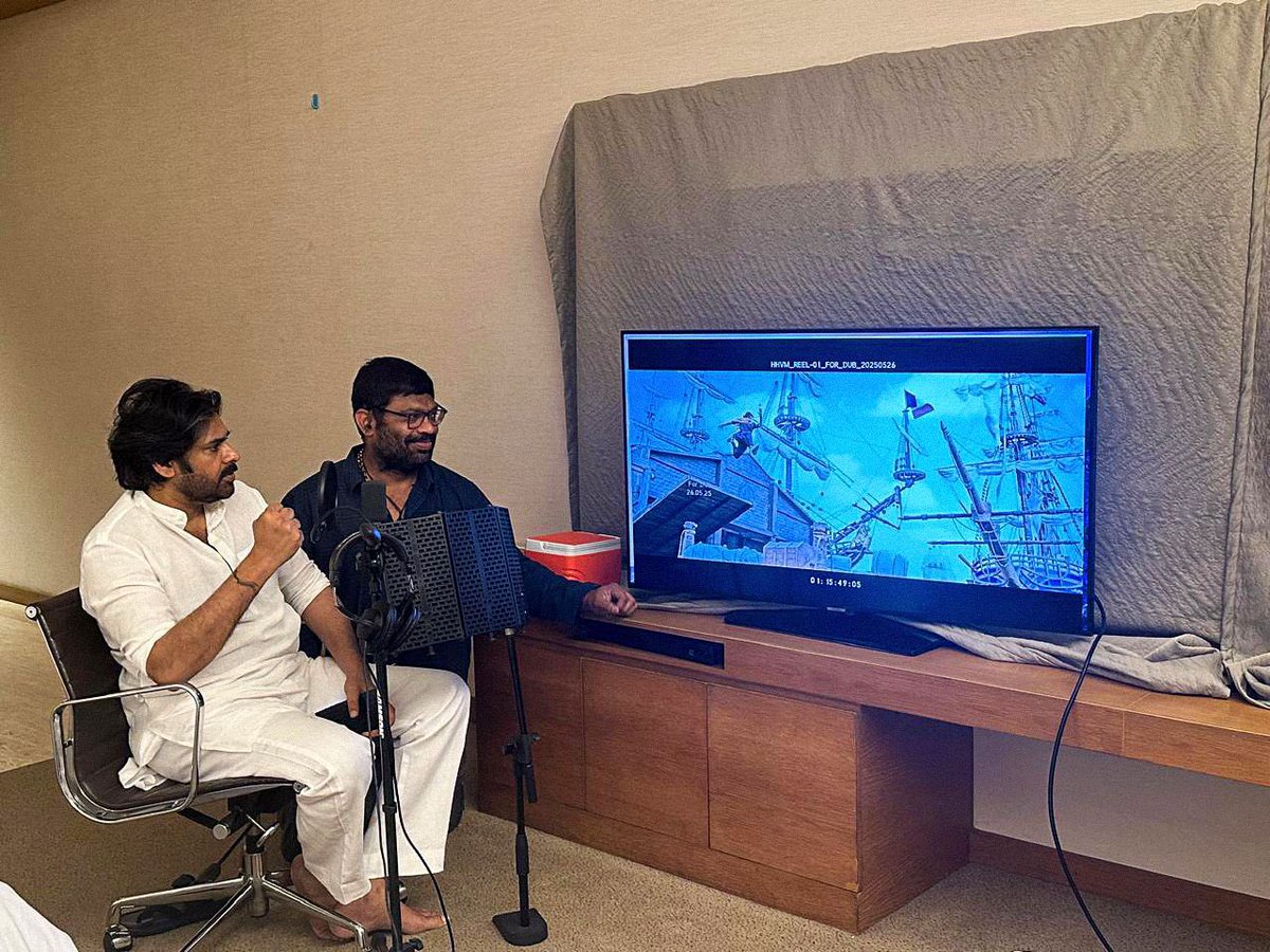 Mega Surya Production (@megasuryaprod) on Twitter photo Power Star <a href="/PawanKalyan/">Pawan Kalyan</a> garu wraps dubbing for #HariHaraVeeraMallu with unstoppable focus & fire! ⚡️
Despite a packed schedule, he began dubbing at 10 PM after wrapping his shoot and completed the entire dubbing in just 4 hours. 🔥
Get ready for the power storm! 🌪️🔥
An Power Star <a href="/PawanKalyan/">Pawan Kalyan</a> garu wraps dubbing for #HariHaraVeeraMallu with unstoppable focus & fire! ⚡️
Despite a packed schedule, he began dubbing at 10 PM after wrapping his shoot and completed the entire dubbing in just 4 hours. 🔥
Get ready for the power storm! 🌪️🔥
An