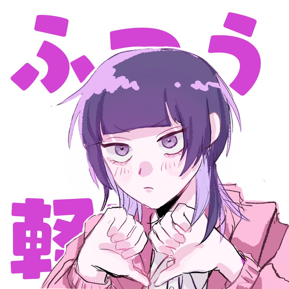 k_h_t_333's tweet image. #ふつうの軽音部