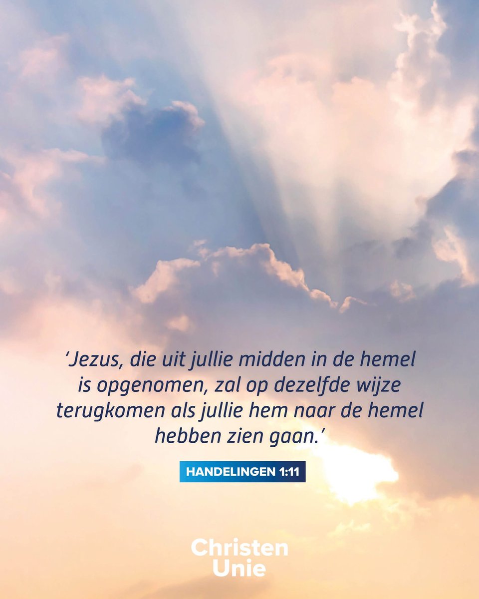 #Hemelvaartsdag☁️