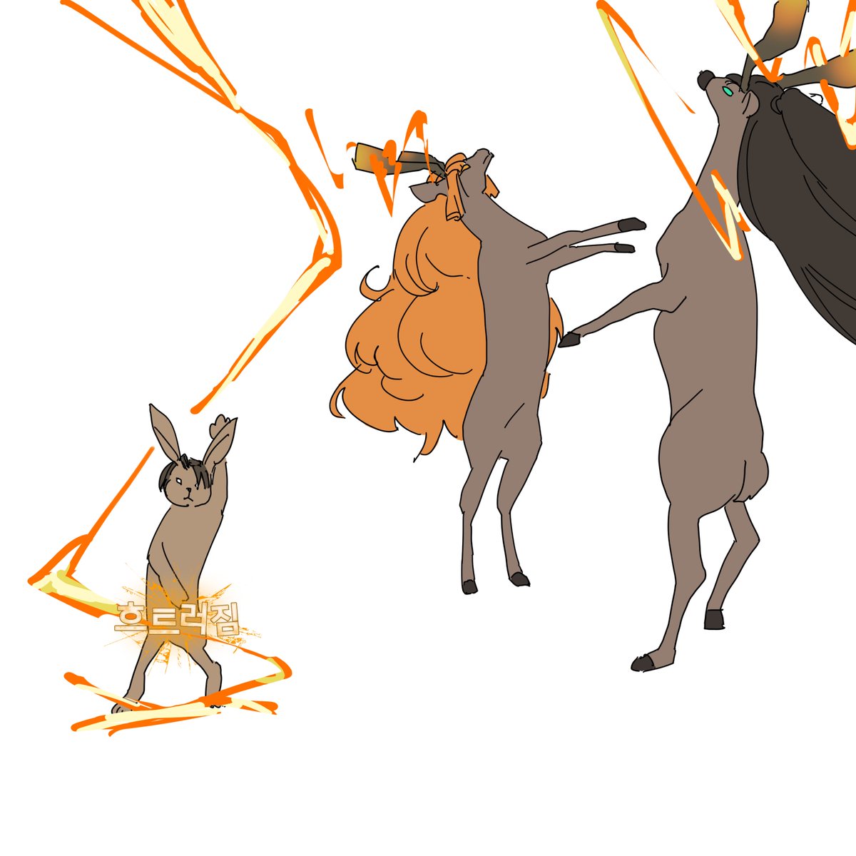 오느레 일기. 히스가 주거따. 홍루와 이스가 주겨따. 펑펑 우러따