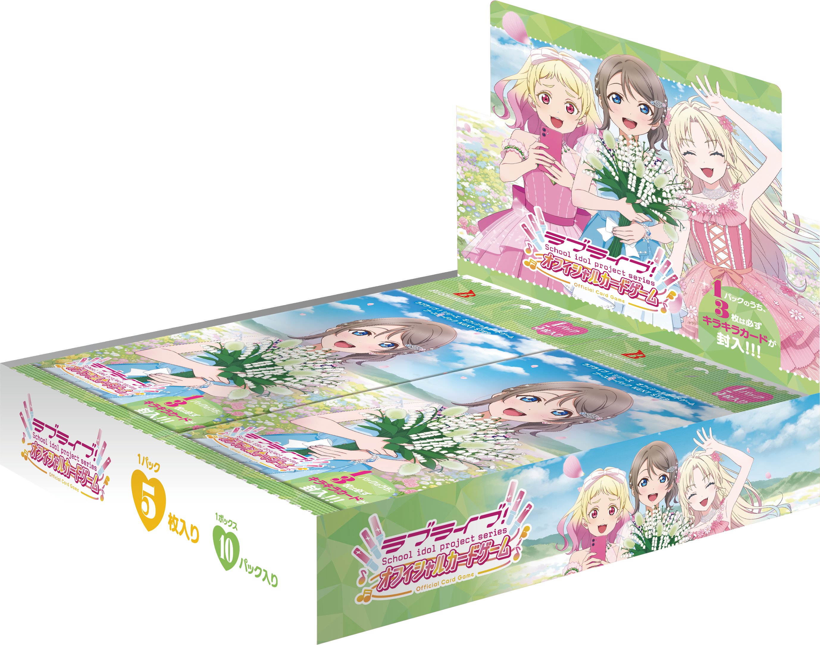 通販】フルコンプ秋葉原EC店 (@fullcomp_ec) / X