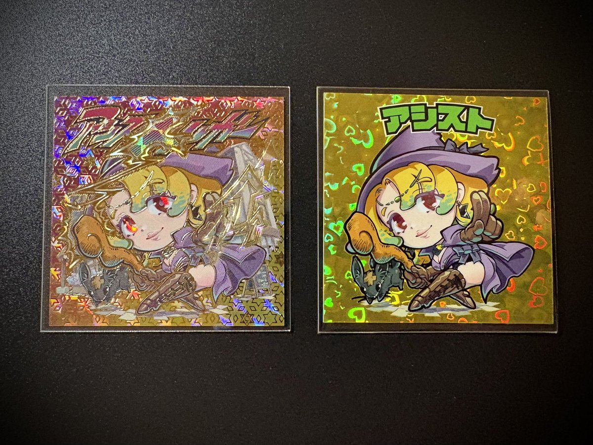 黒リスA🍜自作シールペタリンズ (@petalins_ewabio) on Twitter photo 宣伝もかねて5/31に通販予定の
『プロトタイプ箔押しアシストリガー&ハート柄アシスト』を3名様にプレゼント🎁
なんと箔押しの裏面は
ムガルさん(<a href="/mugaru2010_i/">ムガル@デザフェス61 F-24</a>)が1枚1枚手作業で貼り合わせたタイプ😆
フォロー&RPで参加
5/30 23時頃まで
▼ペタリンズ BOOTH
petalins.booth.pm
#自作シール 宣伝もかねて5/31に通販予定の
『プロトタイプ箔押しアシストリガー&ハート柄アシスト』を3名様にプレゼント🎁
なんと箔押しの裏面は
ムガルさん(<a href="/mugaru2010_i/">ムガル@デザフェス61 F-24</a>)が1枚1枚手作業で貼り合わせたタイプ😆
フォロー&RPで参加
5/30 23時頃まで
▼ペタリンズ BOOTH
petalins.booth.pm
#自作シール