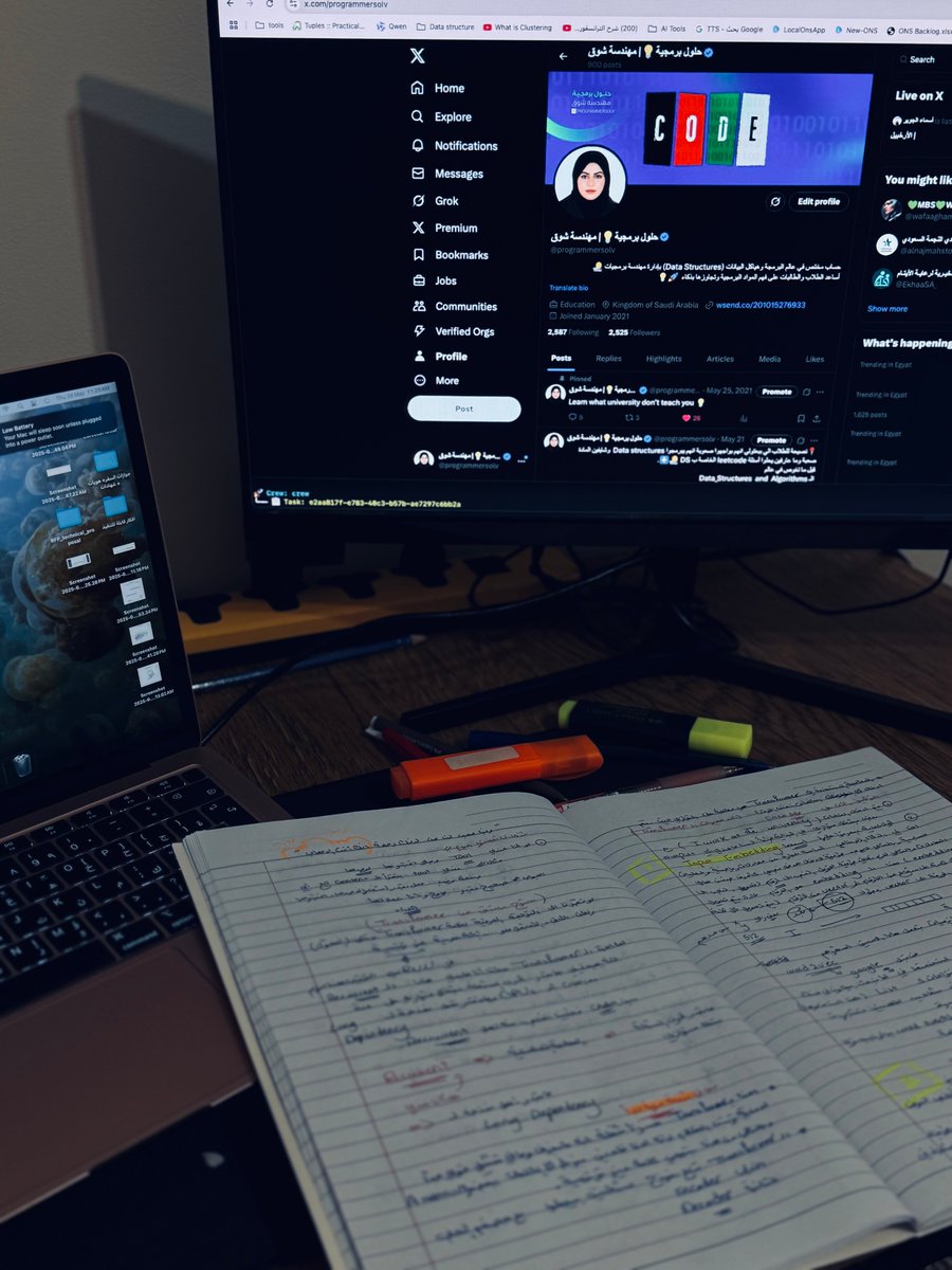 "رَبَّنَا لا تُزِغْ قُلُوبَنَا بَعْدَ إِذْ هَدَيْتَنَا وَهَبْ لَنَا مِن لَدُنكَ رَحْمَةً إِنَّكَ أَنْتَ الْوَهَّابُ"
أعزائي الطلاب وكل من يتابعني، هذا دعاء الراسخين في العلم، فلا تنسوه قبل كل جلسة دراسة 🙏🏻
وللمهتمين بالذكاء الاصطناعي، أحضّر لكم أقوى تلخيص لفهم موضوع Transformer