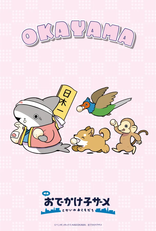 GsGncbEaIAAc5dO?format=webp&