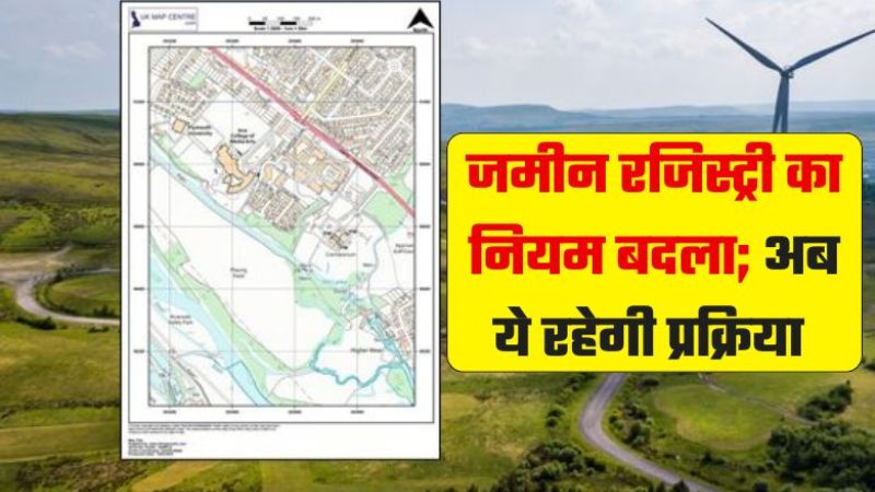 BansalHousing's tweet photo. India's land registration system underwent a massive transformation in 2025. If you're planning to buy or sell property, understanding these new digital land registration rules is essential.

#landregistration #property #realestate
https://t.co/2mEcKKyBA2 https://t.co/ET6DKEQ3Po