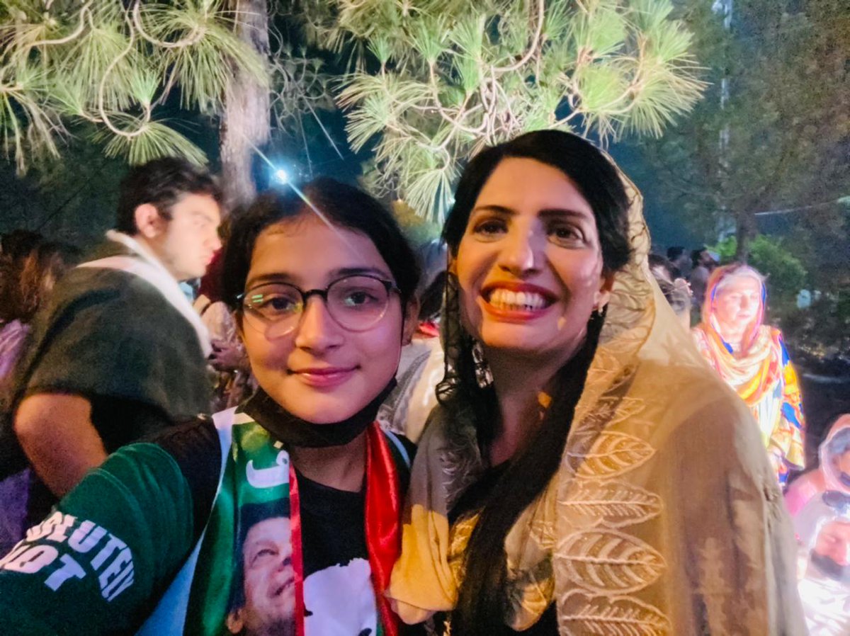 Shehr Bano Official tweet media