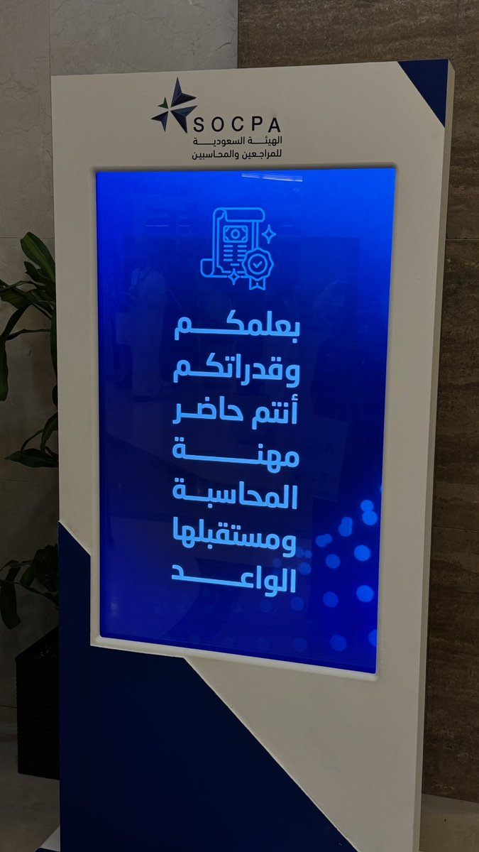 Faris Alghamdi tweet media