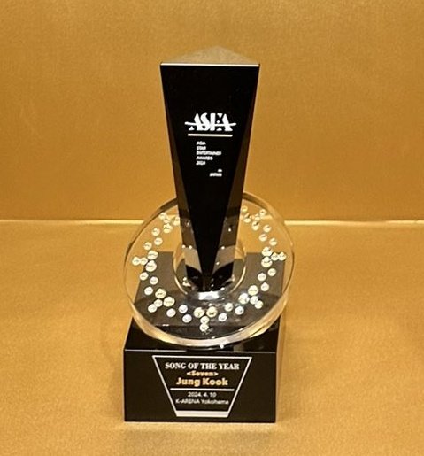 winnttaebear's tweet photo. According to the 2025 Asia Star Entertainer Awards SEVEN by JUNGKOOK has won Song of the Year (DAESANG) in 2024

CONGRATULATIONS JUNGKOOK 
DAESANG WINNER JUNGKOOK 
 #정국 https://t.co/1ExTxukNHx