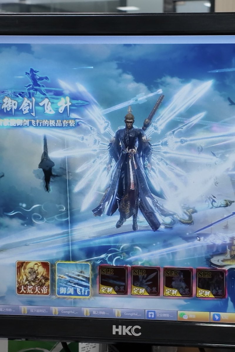 在广州的“游戏谷”，有众多优质的中国游戏走向国际舞台。这些游戏凭借独具魅力的中国风美术设计、深度融合中华文化的剧情架构，以及突出的强社交属性，成功赢得了众多国际玩家的青睐与喜爱。