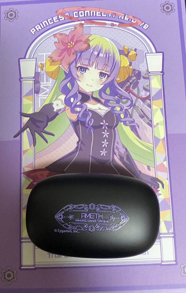 ついにワイヤレスイヤホン届いた〜👍