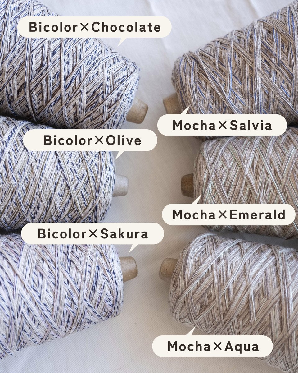 【🍀ITORICOT感謝DAY🍀】

\\ ITORICOT Concept Yarn //
Smoky Quartz

店舗　 5/31(土) 11:00~
オンライン　5/31(土) 12:00~

〈混率〉リネン 67% / カシミヤ 23% / シルク 10%
〈番手〉1/4.1（中細）
〈糸長〉130g＝約533m

itoricot.com/products/smoky…