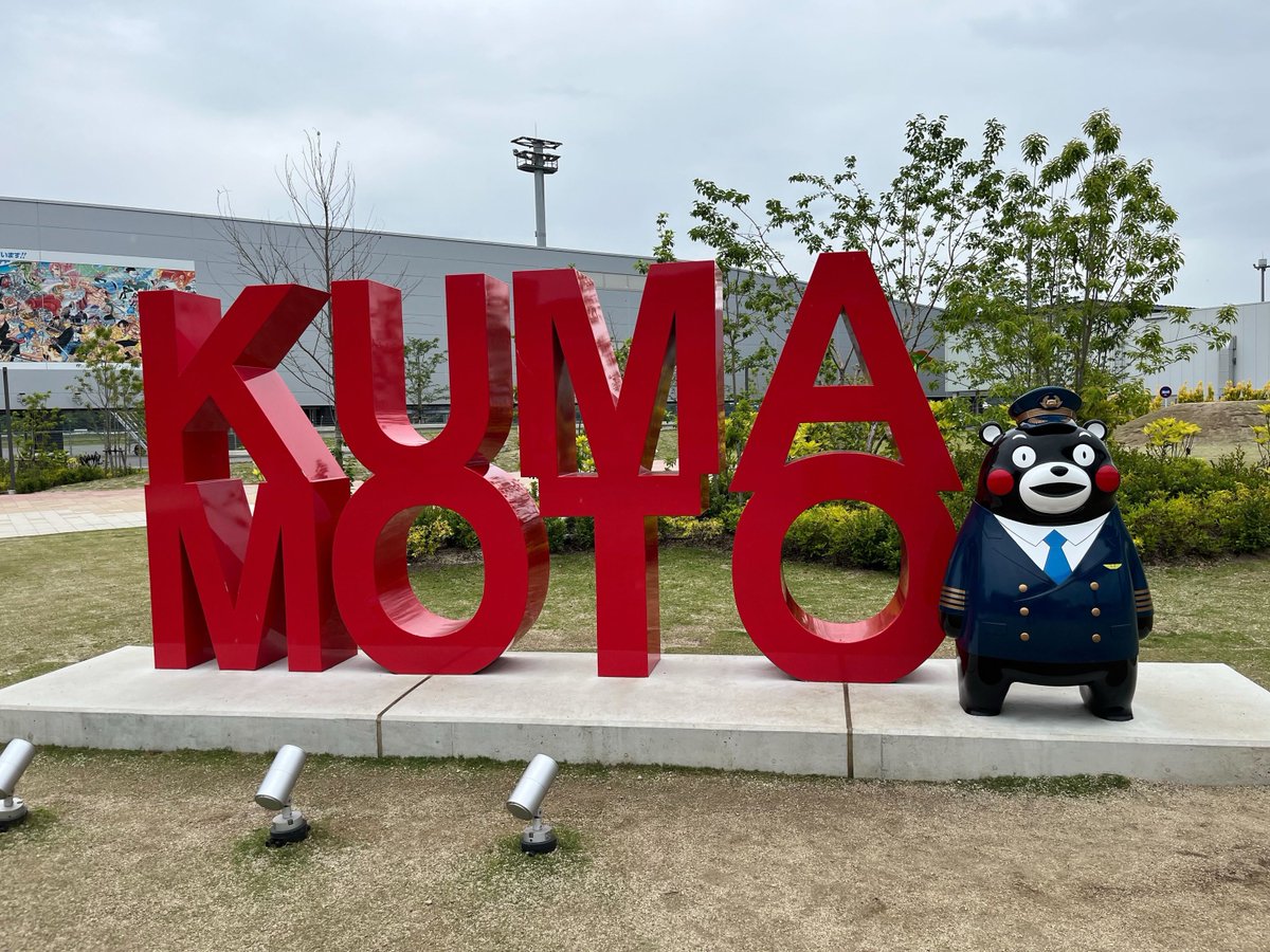 現代ぷろだくしょん (@Gendaipro) / X