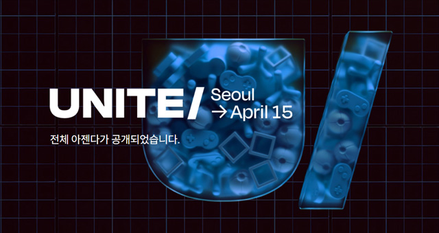 「Unite Seoul 2025」講演動画、ユニティ・テクノロジーズ・ジャパンが順次公開中。Unity 6におけるShaderVariantの活用方法を解説した講演など
gamemakers.jp/article/2025_0…

Unityのソースコードを参照して最適化・デバッグする方法を解説した講演など、記事執筆時点で3本の動画が視聴できる