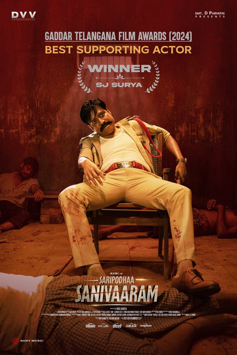 KADAPA SREENU (@sreenu_24) on Twitter photo Saripoindhi <a href="/iam_SJSuryah/">S J Suryah</a> ❤️
Congratulations Inspector Daya 😎
<a href="/NameisNani/">Nani</a> <a href="/priyankaamohan/">Priyanka Mohan</a> <a href="/SVR4446/">S Venkatarathnam(Venkat)</a> <a href="/DVVMovies/">DVV Entertainment</a>
#GaddarAwards #SaripodhaaSanivaaram Saripoindhi <a href="/iam_SJSuryah/">S J Suryah</a> ❤️
Congratulations Inspector Daya 😎
<a href="/NameisNani/">Nani</a> <a href="/priyankaamohan/">Priyanka Mohan</a> <a href="/SVR4446/">S Venkatarathnam(Venkat)</a> <a href="/DVVMovies/">DVV Entertainment</a>
#GaddarAwards #SaripodhaaSanivaaram