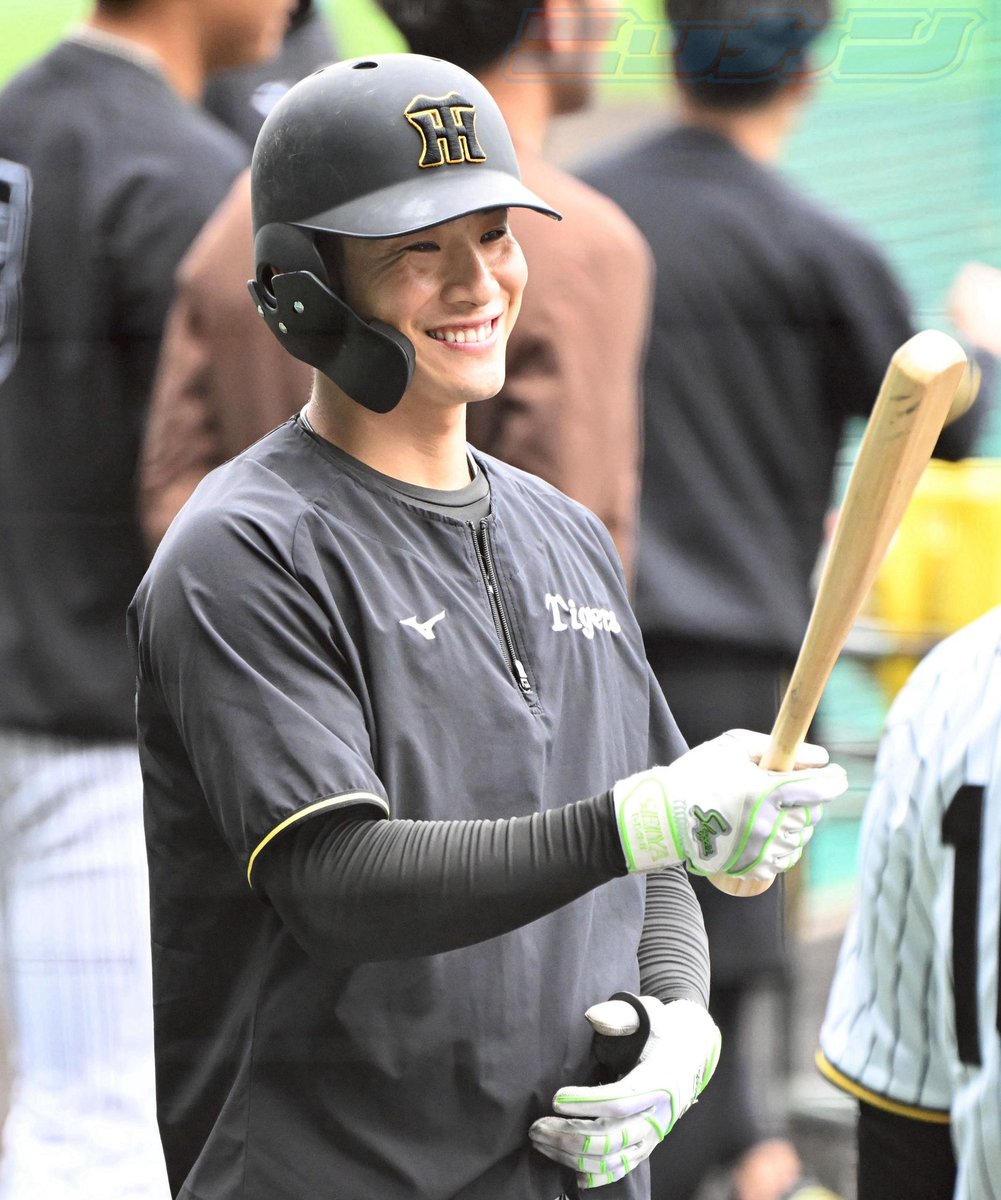 極トラ・プレミアム（日刊スポーツ） on X: 