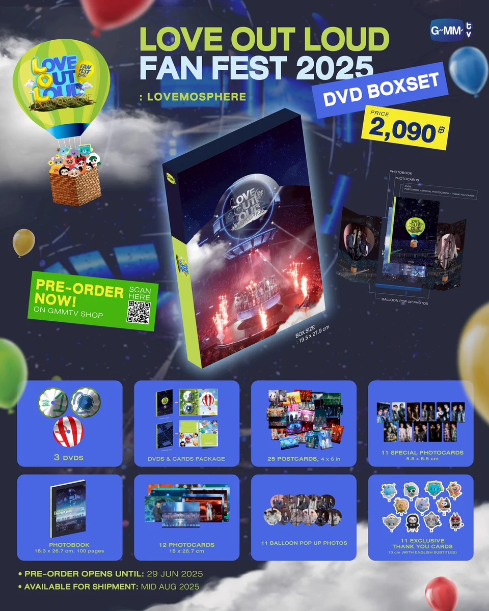 ミュージック GMMTV LOVE OUT LOUD FAN FEST LOL2025 DVD GMMTV SHOP on X: 