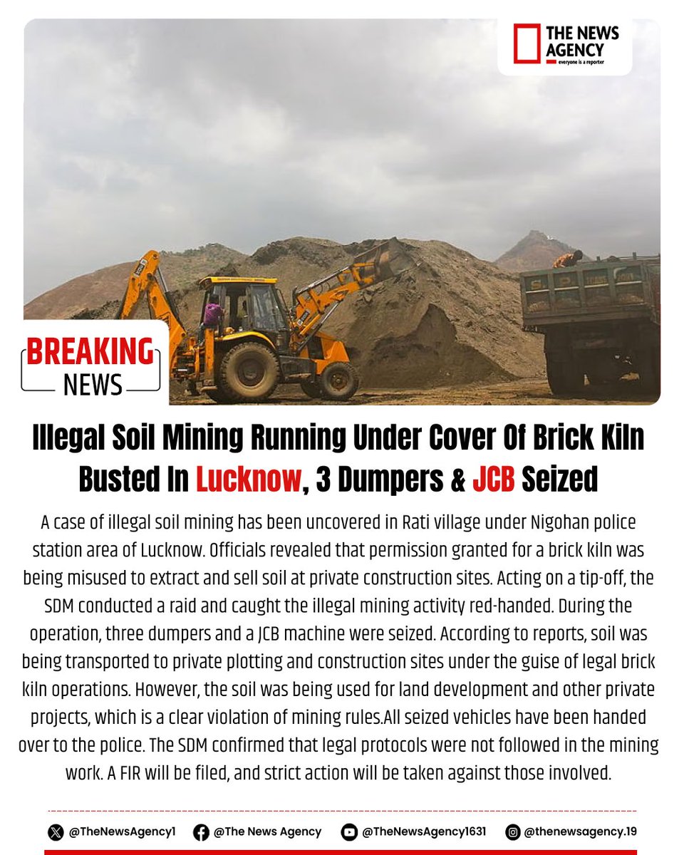 TheNewsAgency1's tweet photo. #IllegalMining #LucknowNews #SoilMining #BrickKilnFraud #LandMafia #SDMAction #LawAndOrder
@Uppolice @CMOfficeUP @myogiadityanath @dm_lucknow @Mines_Up https://t.co/e0TW3aAb8O
