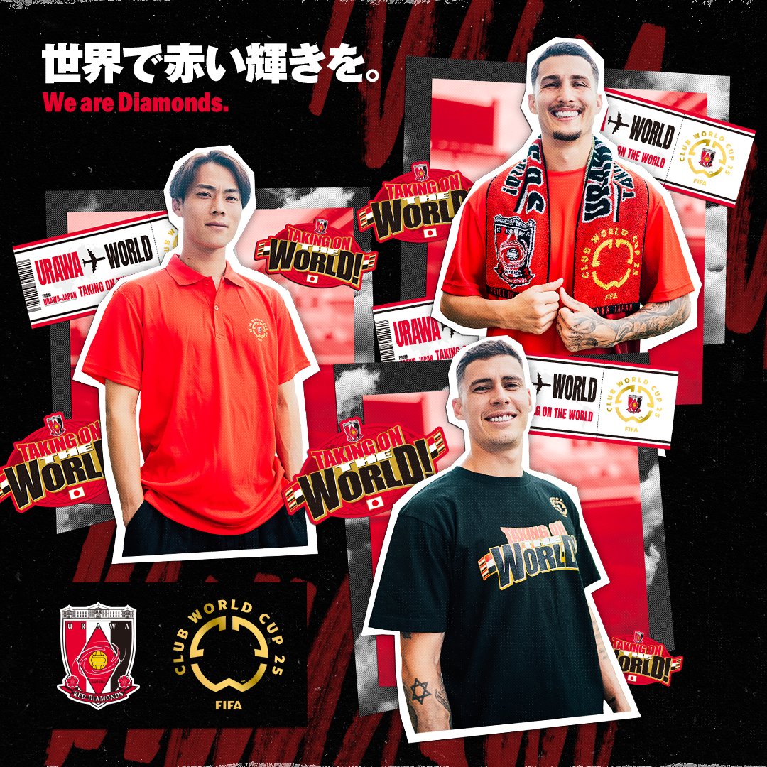 浦和レッズオフィシャル on X: 