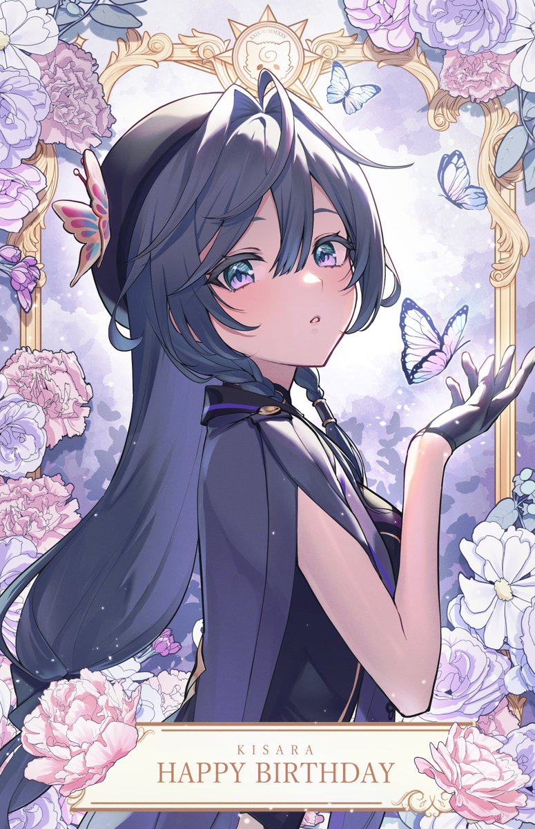 sierra-シエラ- tweet media