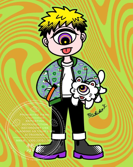 #見た人も無言で舌を出してるキャラを貼る