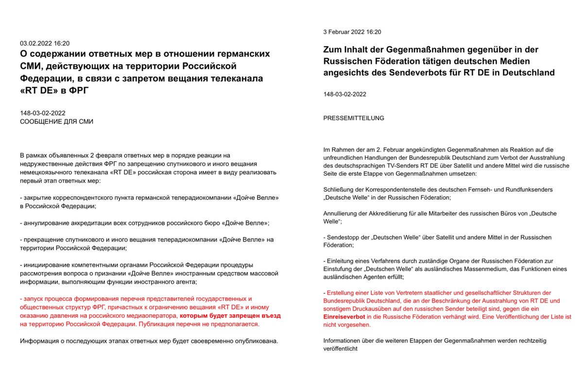 „Ich war noch niemals in New York…“ – Déjà-vu: RT.DE bekam 2022 keine Lizenz, Russland reagierte mit Einreiseverboten. Jetzt kündigt die USA Visa-Sanktionen gegen ausländische „Zensoren“ an. Unabhängige Medienaufsicht &amp; Staatsferne bleiben essenziell – überall.