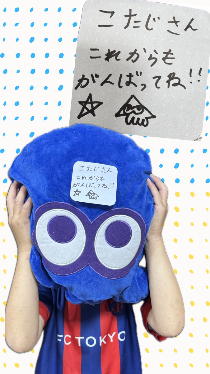 oimo_sumi's tweet photo. @Kotaji_spl 
今晩は。先程配信お邪魔させて頂いた者です。息子が帰宅してから教えてあげたらとても喜んでいました☺️息子からのメッセージです♫本当はタコちゃんを描きたかったようですが、上手く描けない…とイカちゃんイラストです。これからも応援しております！ https://t.co/FPtBHxbZN0