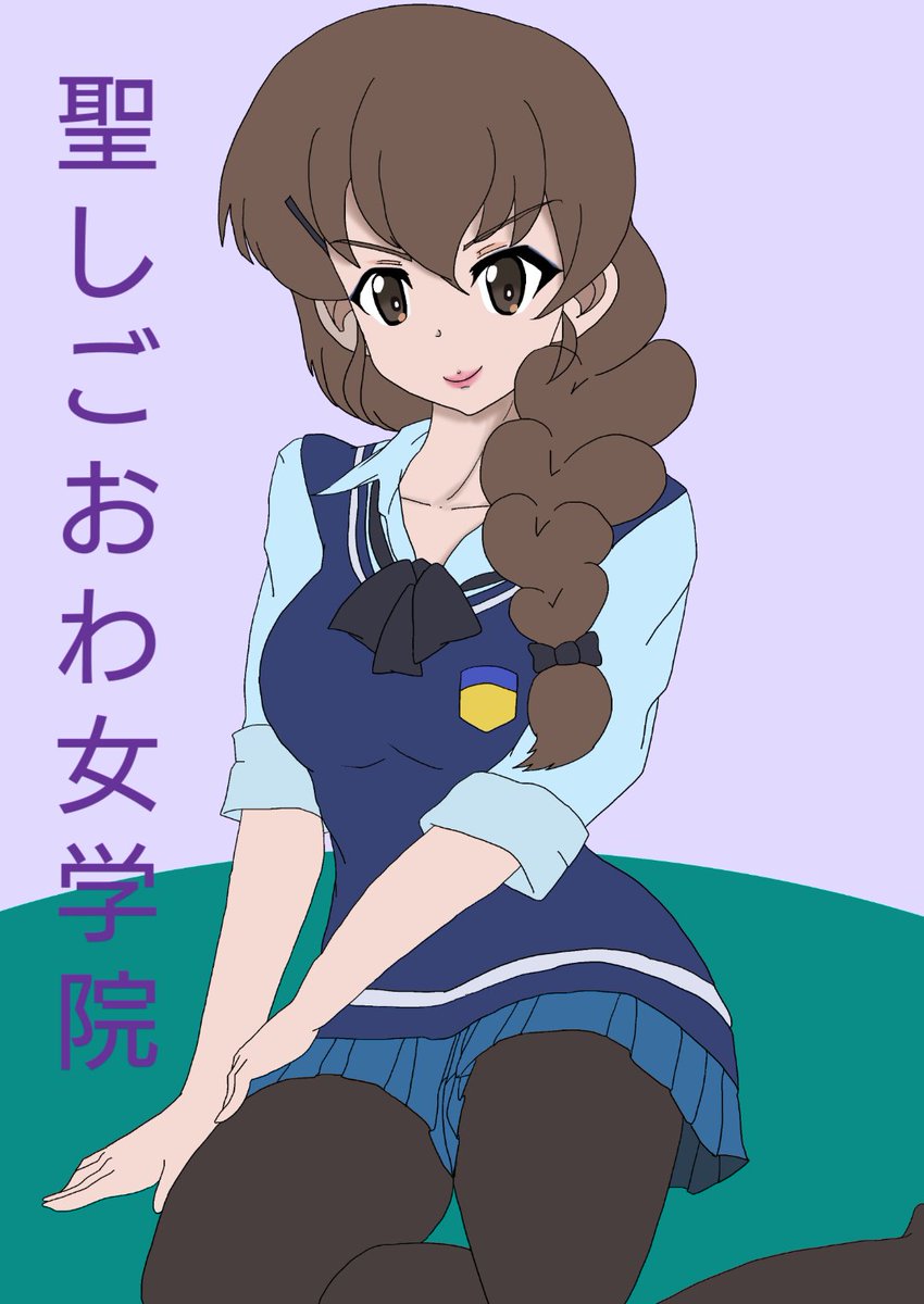 だいぶ快方に向かってるけど
もうちょい掛かりそう💊 