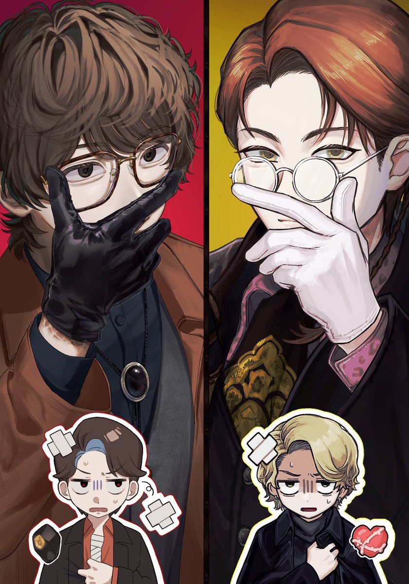 くじら様✕2 シロとくじら 2」tunral [MFC] - KADOKAWA