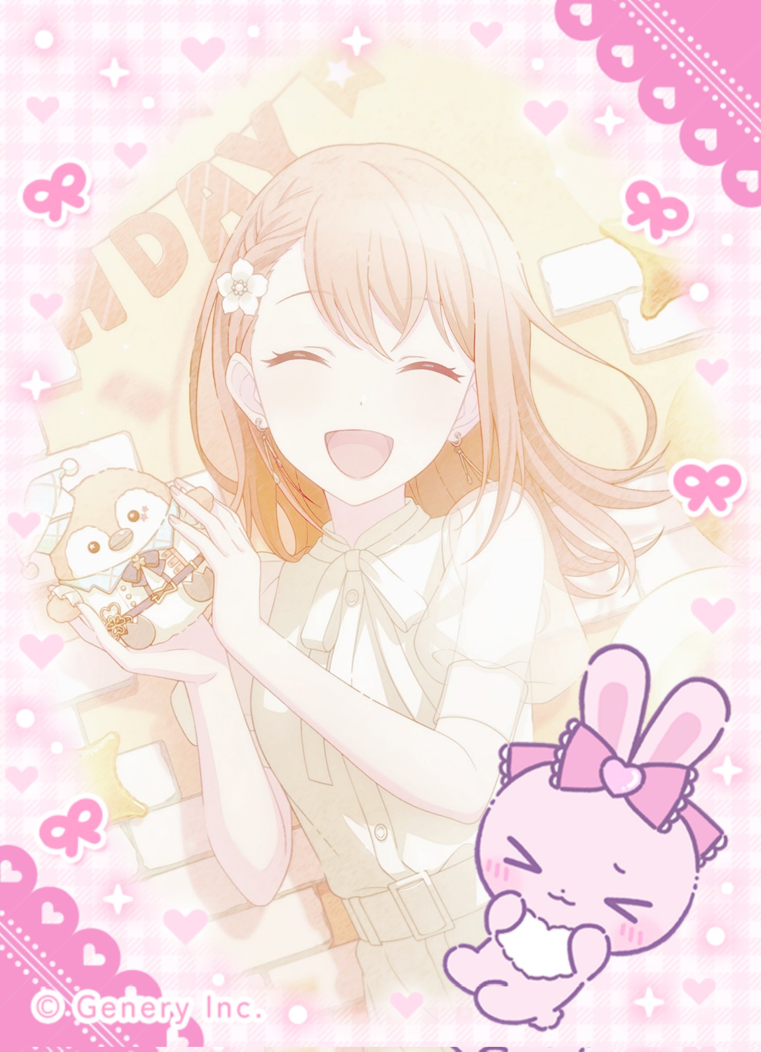 Disney - hitomi2206です(*´꒳`*)ありがとうございます♪ 着ぐるみさん足裏みせて – търсене / X