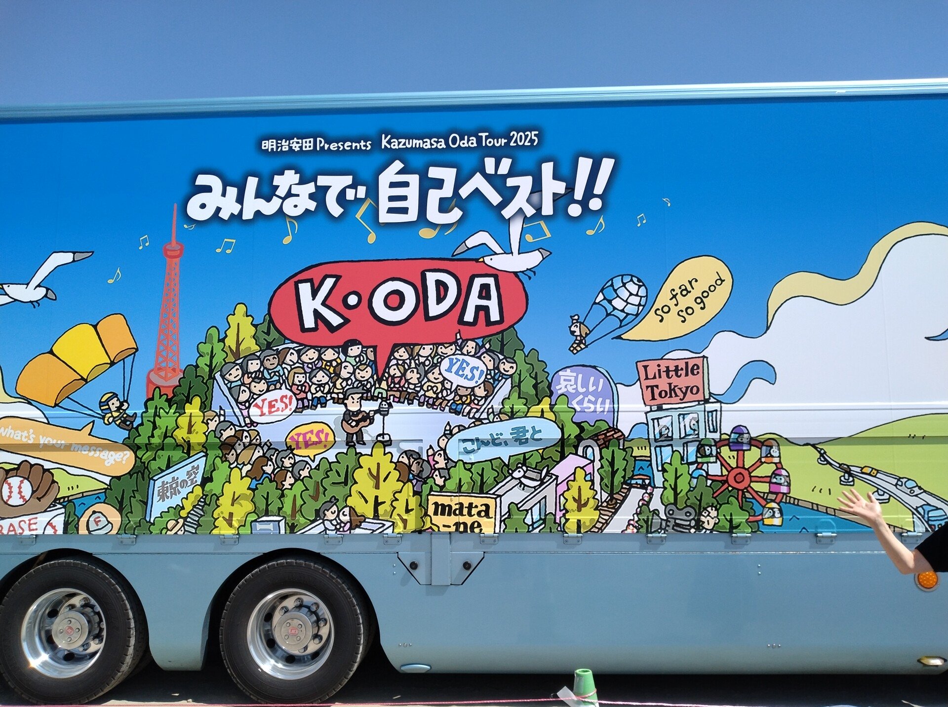 あっこです‼︎‼︎‼︎ 楽天市場】安全靴 アイトス AZ-51655 男女兼用 樹脂先芯 超軽量