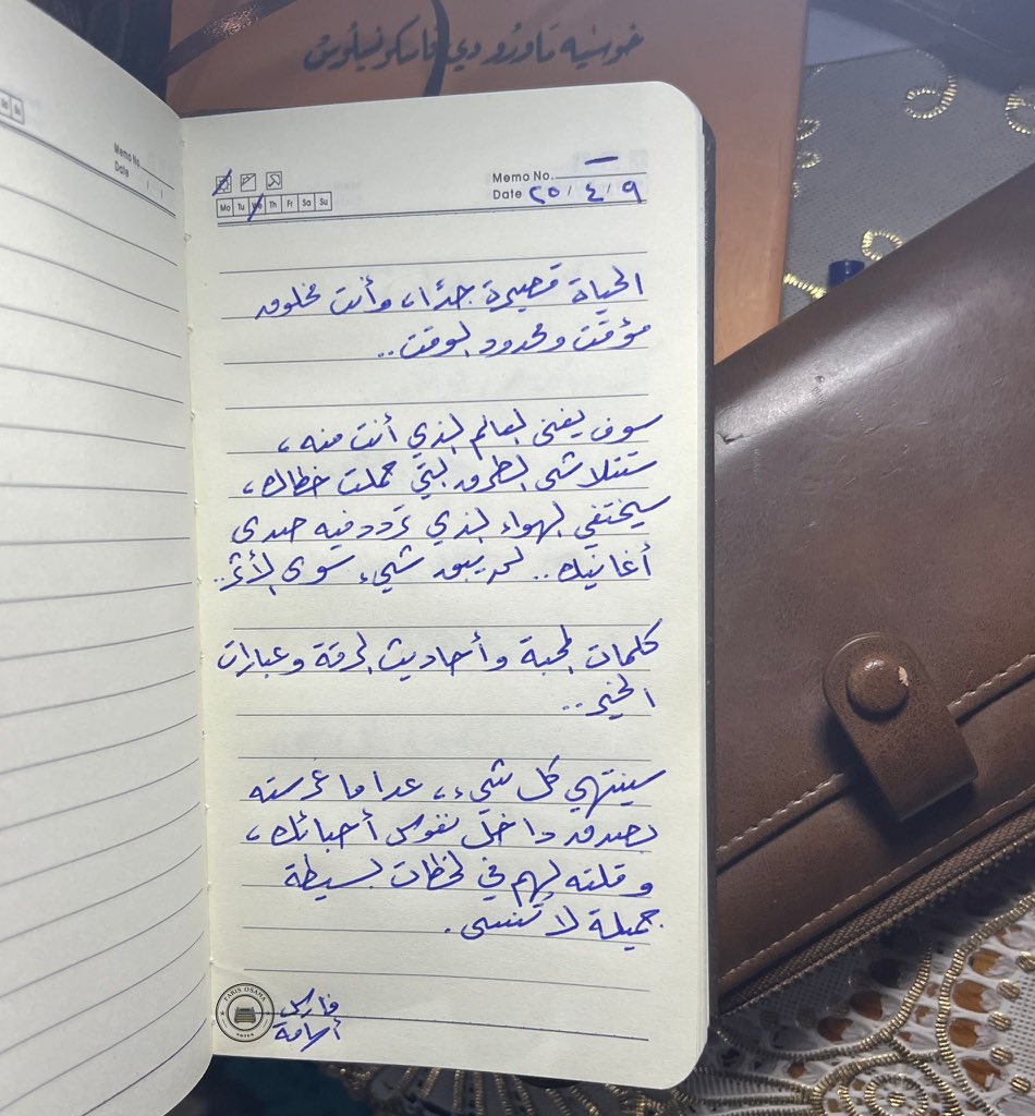 FarisOsama9's tweet photo. المحبةُ التي تركتها للآخرين هي الشيء الوحيد الذي سيبقى https://t.co/owTr6Jo6q4