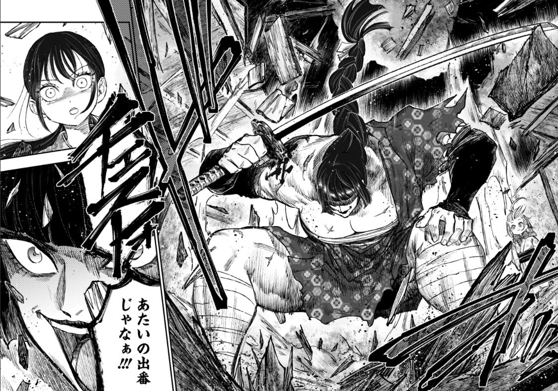 14話後編は明日30日公開!!
ちょうどこの我山ちゃんが優雅に降り立ったシーンの続きからです☺️
#コミプレ #フォーロン・ホープ 