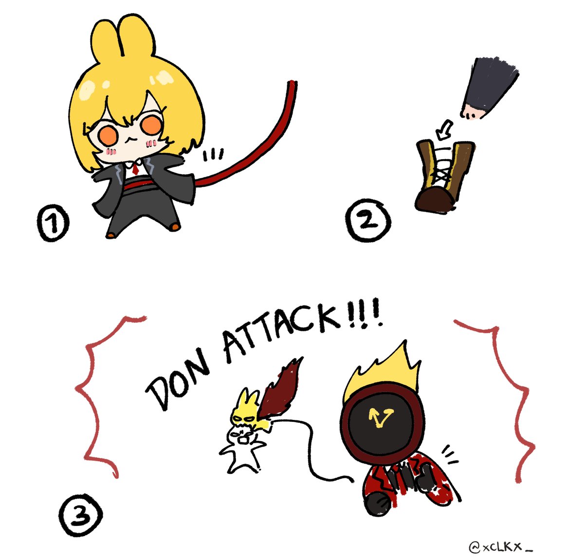 กัดมันเลยลูก