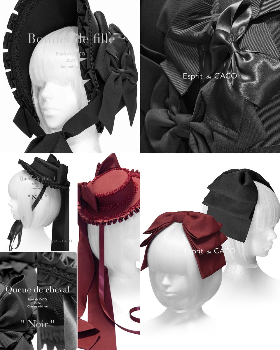 Esprit de CACO 様 ドレスハット カチューシャ リボン 付き Esprit de CACO 様 ドレスハット カチューシャ リボン 付き