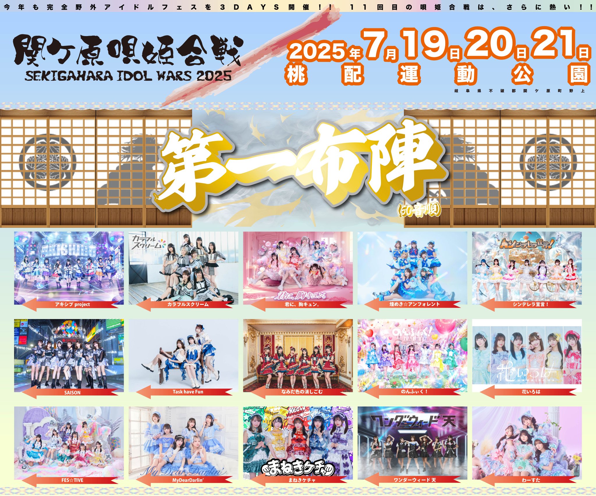 VHS 対話シリーズVC-17 旭日輝く人間世紀（Amazon.co.jp: VHS