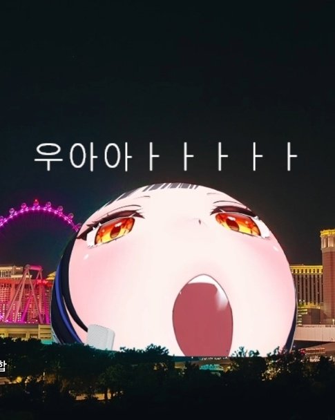 바보...