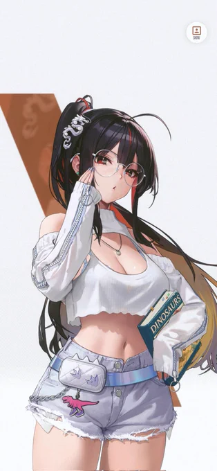 顔面が好きすぎるな……