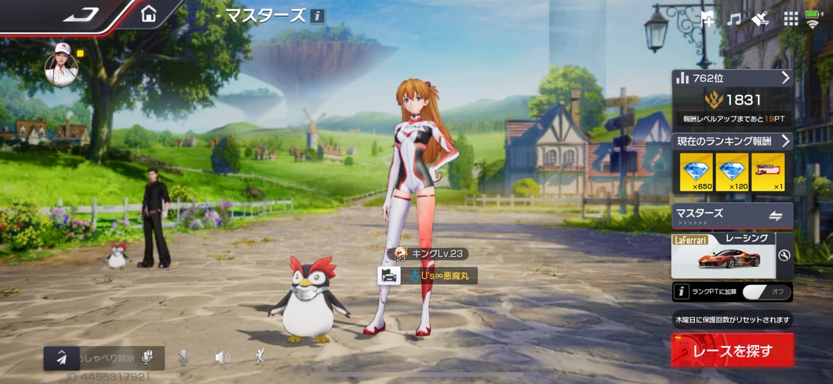 Devimaru22_RM's tweet image. 流石に無凸じゃここまでが限界〜(´× ×`)