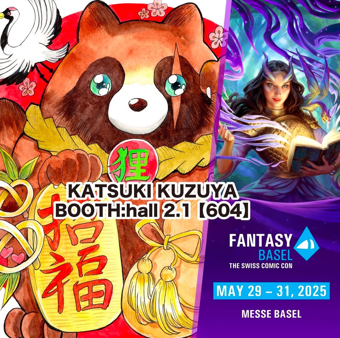 S9992020's tweet image. Fantasy Basel, Schweiz🇨🇭

May 29-31, 2025 
KATSUKI KUZUYA
BOOTH:hall2.1 【604】

今日からオープンです！

#fantasybasel