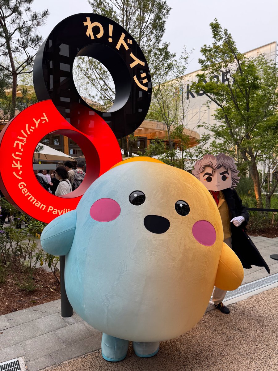 着ぐるみではない サーキュラーちゃんです😌