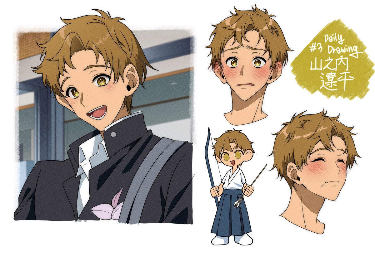 #ツルネ
#山之內遼平