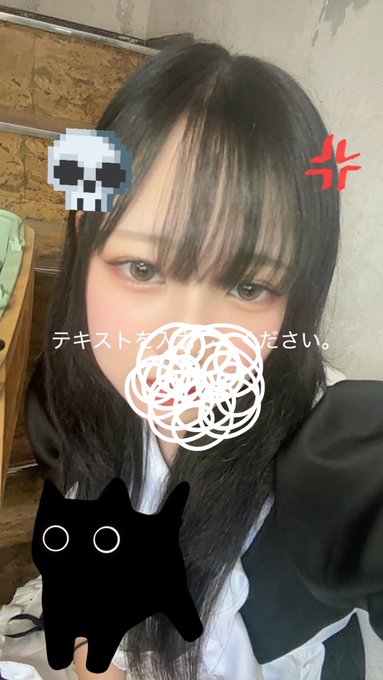 Dorthy ドロシーのツイート