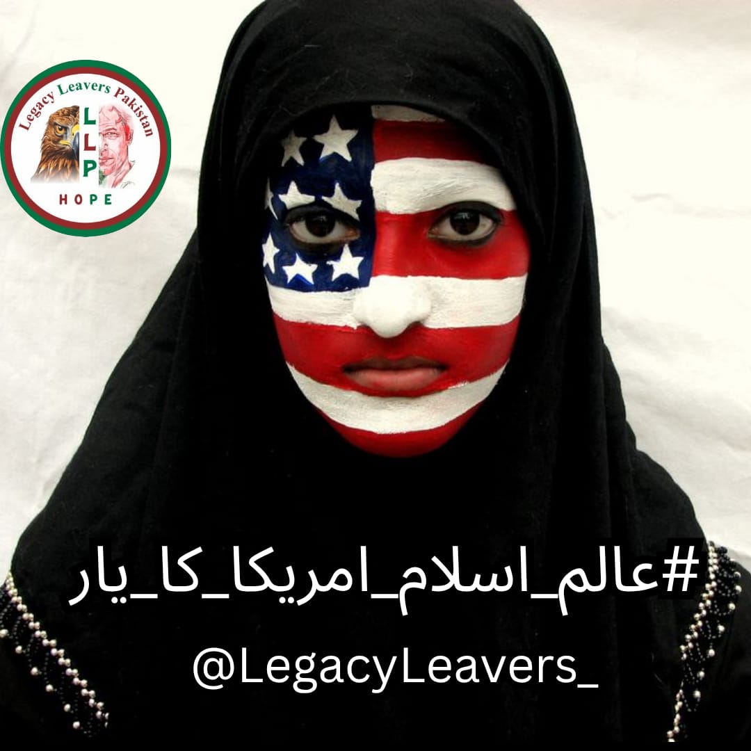 پٹھانی (@patha_n1) on Twitter photo Palestine, Yemen, Kashmir—their fight is ours. Raise your voice! #عالم_اسلام_امریکا_کا_یار
<a href="/LegacyLeavers_/">Team Legacy leavers</a> Palestine, Yemen, Kashmir—their fight is ours. Raise your voice! #عالم_اسلام_امریکا_کا_یار
<a href="/LegacyLeavers_/">Team Legacy leavers</a>