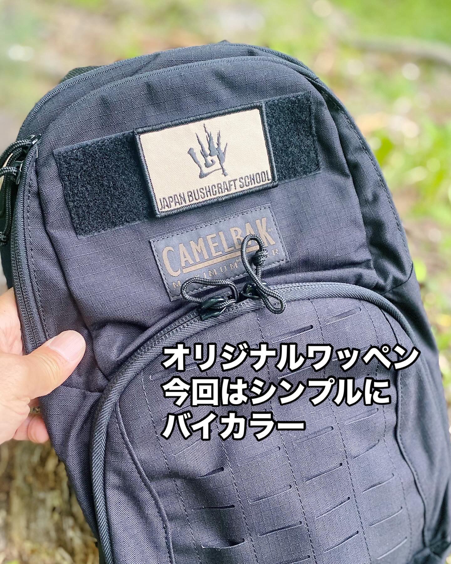 gulf kanawut グッズ OCTPATH Showcase 2025 ～à la carte～」グッズ販売の詳細が決定