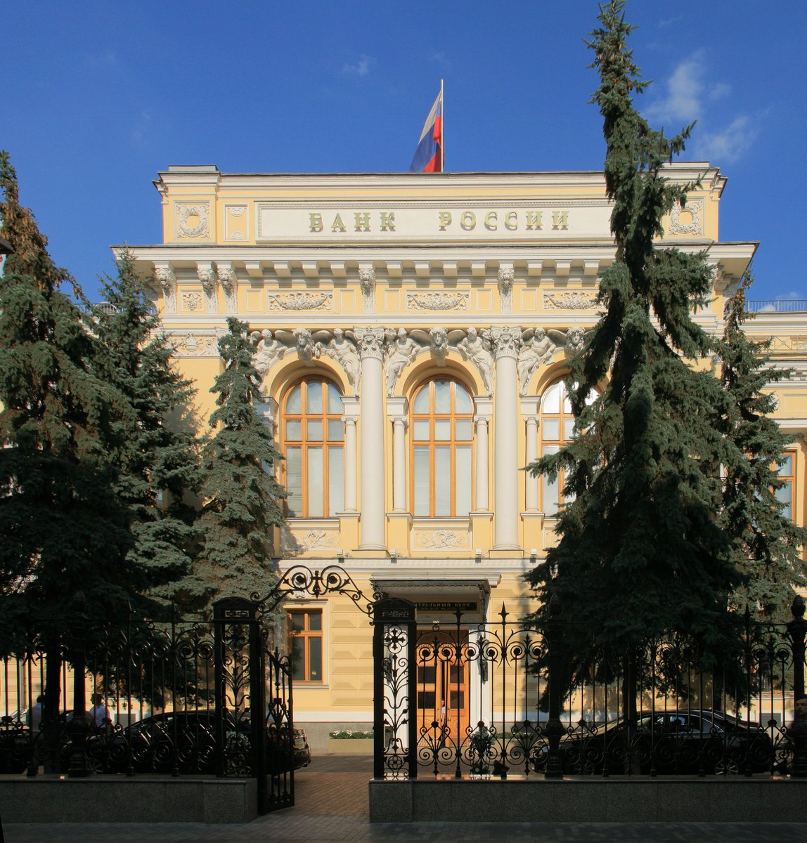 🚨 BREAKING: La Banca di Russia approva strumenti finanziari collegati alle criptovalute per investitori qualificati, senza consegna diretta.