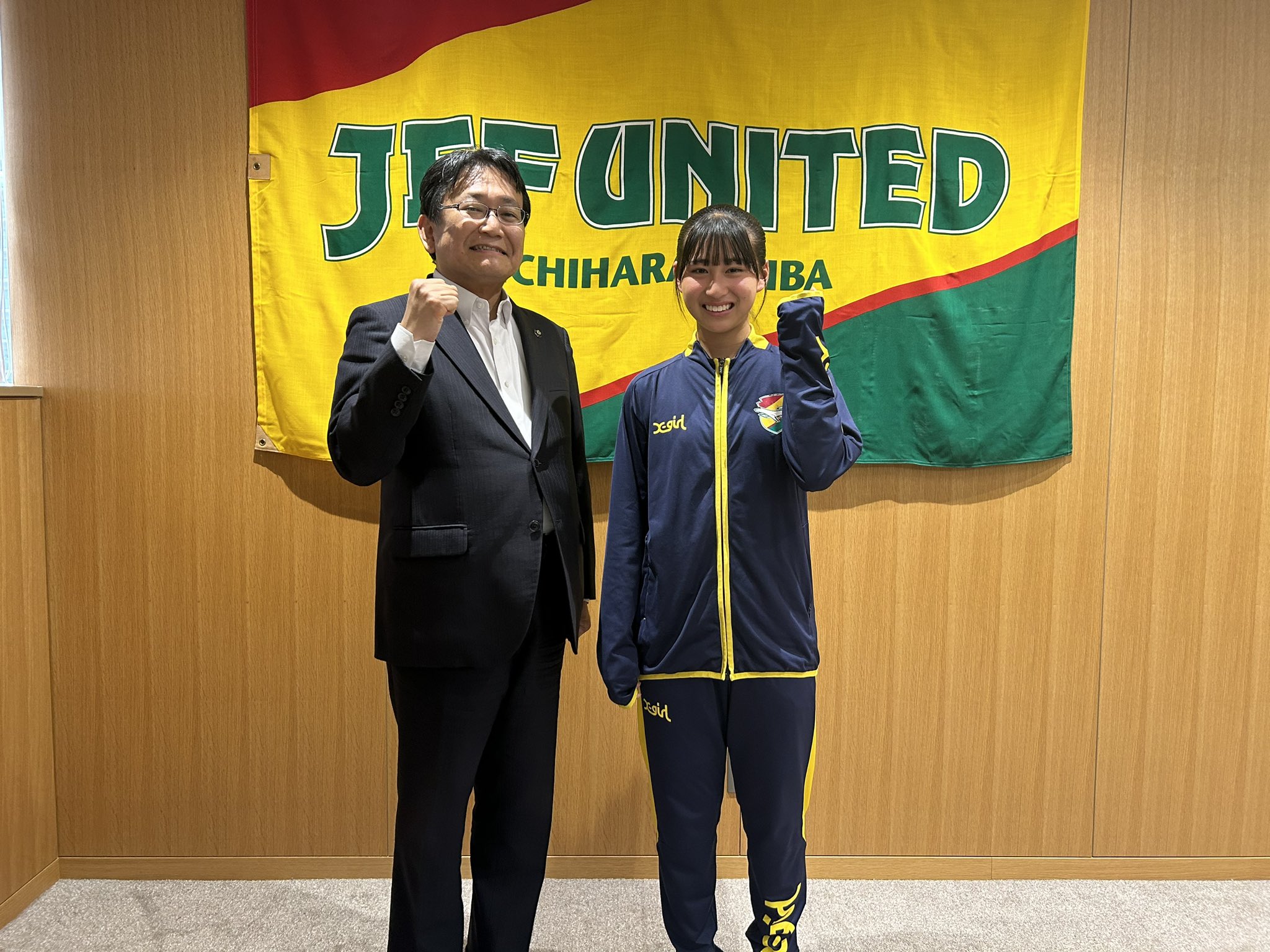 32 【田中和樹】[クラブ発行] 2024 ジェフユナイテッド千葉
