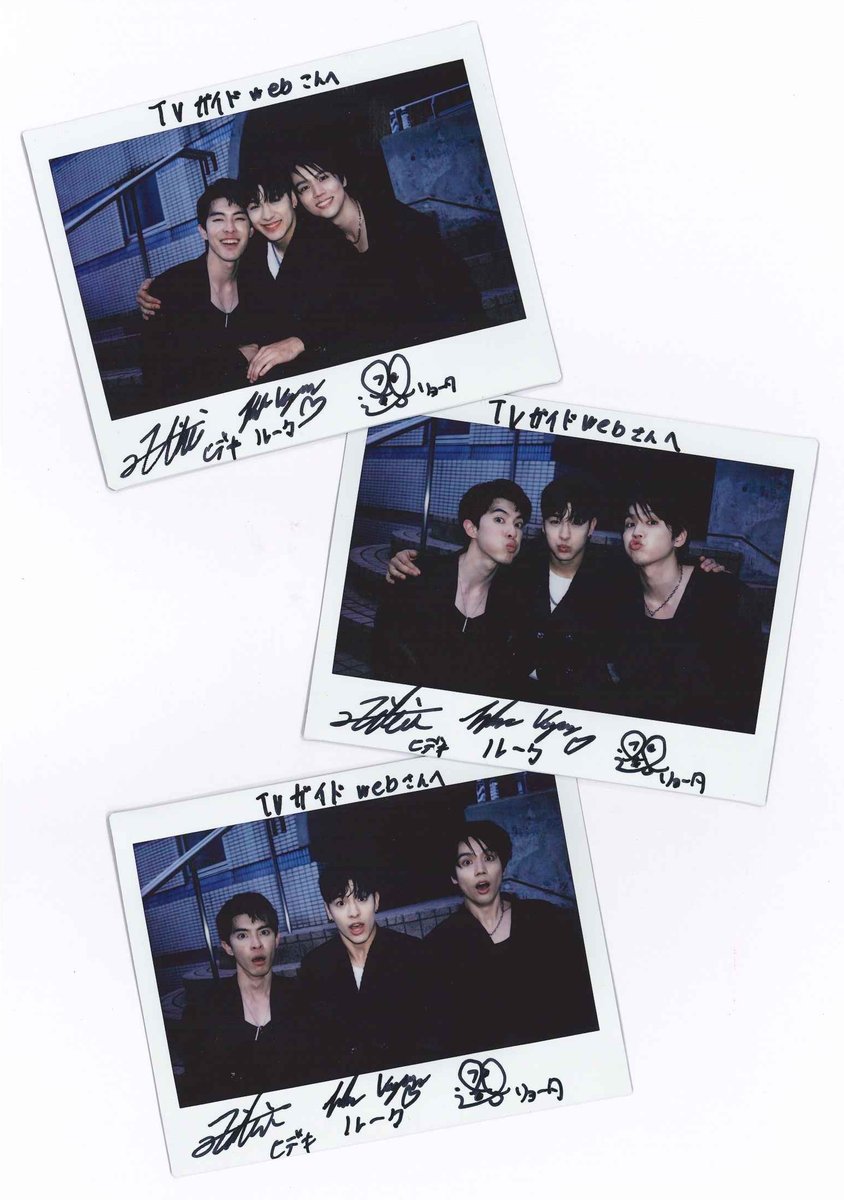 【フォロー＆リポストでプレゼント🤳】
#NipponBoyz さんの
サイン入り生写真を3名に🎁

📮応募方法は...
①<a href="/TVGweb/">TVガイドWeb【公式】</a>をフォロー
②この投稿をリポスト or 引用リポスト
※当選者の方にはDMでご連絡します。

〆切：2025年6月26日（木）正午

<a href="/NipponBoyz/">NipponBoyz</a> <a href="/thelukevoyage/">Luke 石川 Plowden</a> <a href="/ryotamoisture/">เรียวตะryota moisture【モイスチャー✨】</a> <a href="/hnagayama18/">Hideki Nagayama 長山英生</a>