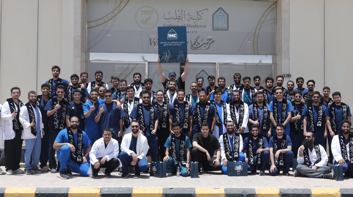 Rayan Ahmed tweet media