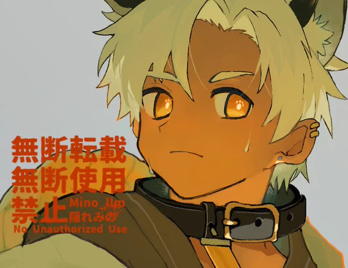 リクエストありがとうございました! #Skeb